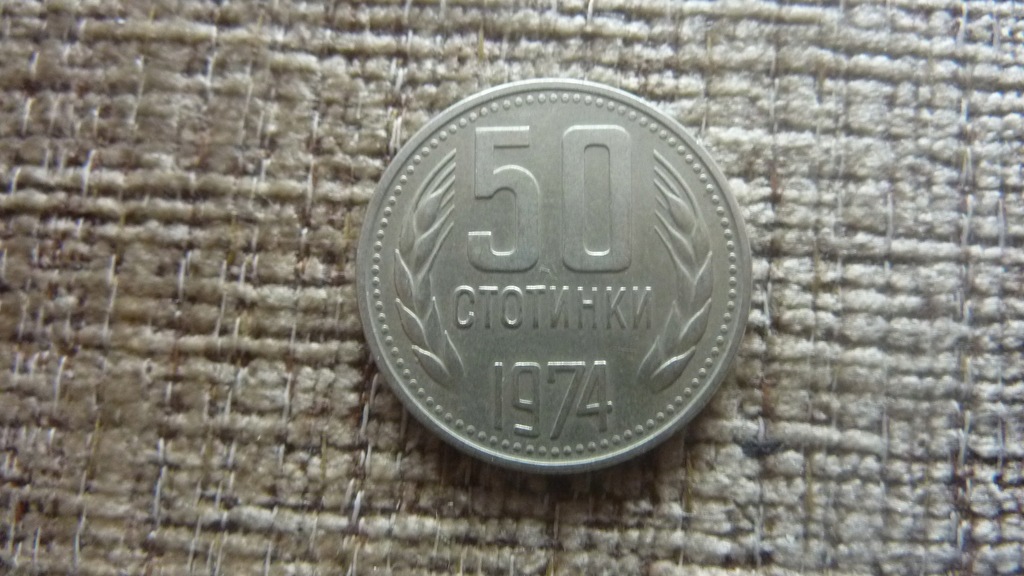 50 STOTINEK 1974 rok BUŁGARIA