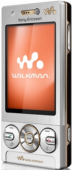 Купить SONY ERICSSON W705 - высота PL/ Меню PL/без SIMlock: отзывы, фото, характеристики в интерне-магазине Aredi.ru