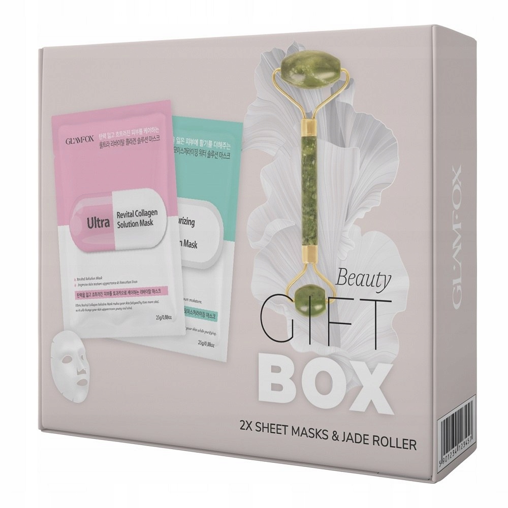Beauty Gift Box zestaw nawilżająco-kojąca maska w płachcie 25ml + rewitaliz
