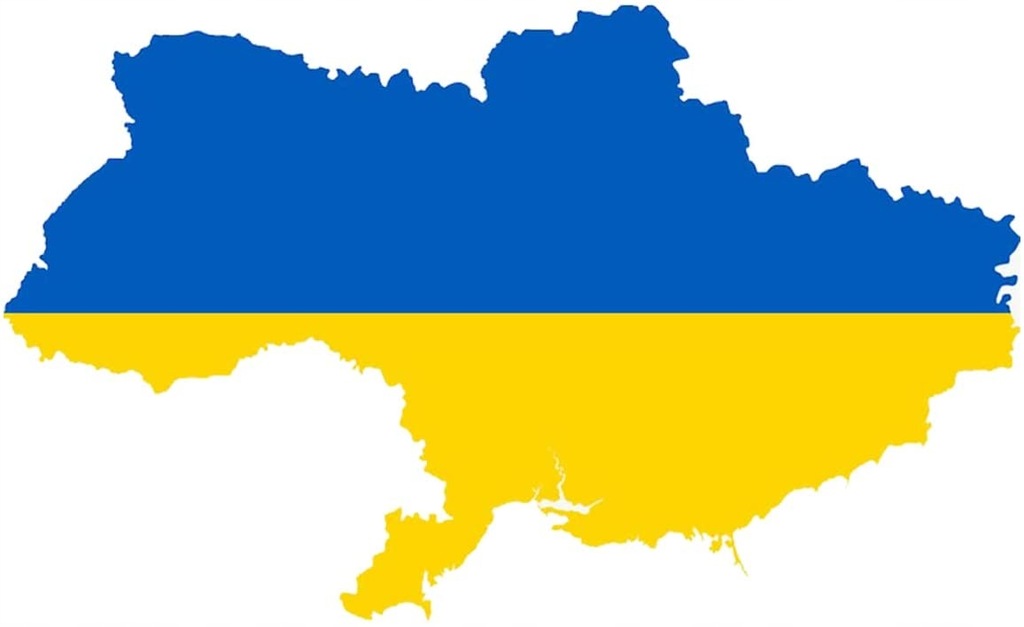 Ukraine Flag Sticker 10pcs