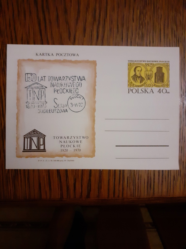 Filateli. Płock - 1970 -150 lat TNP - kartka pocz.