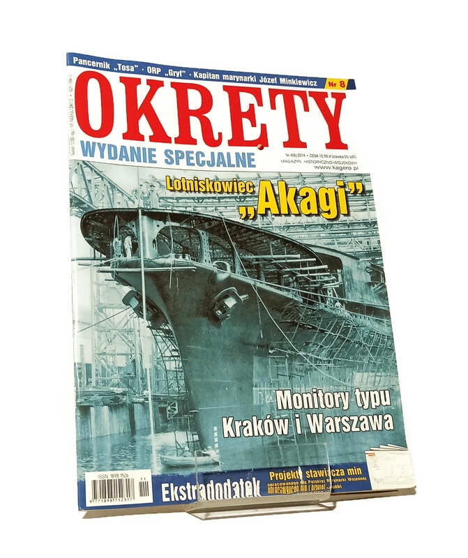 OKRĘTY MAGAZYN 4 2014 LOTNISKOWIEC AKAGI