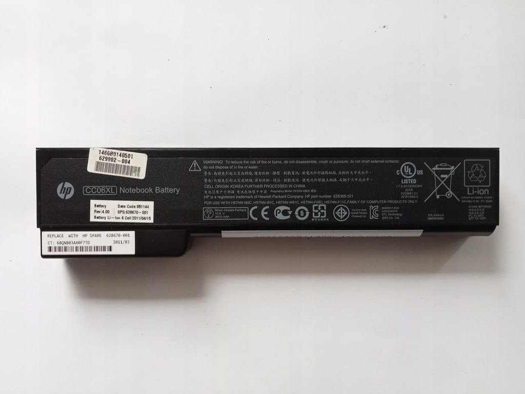 Oryginalna bateria HP CC06XL 5100mAh 4467