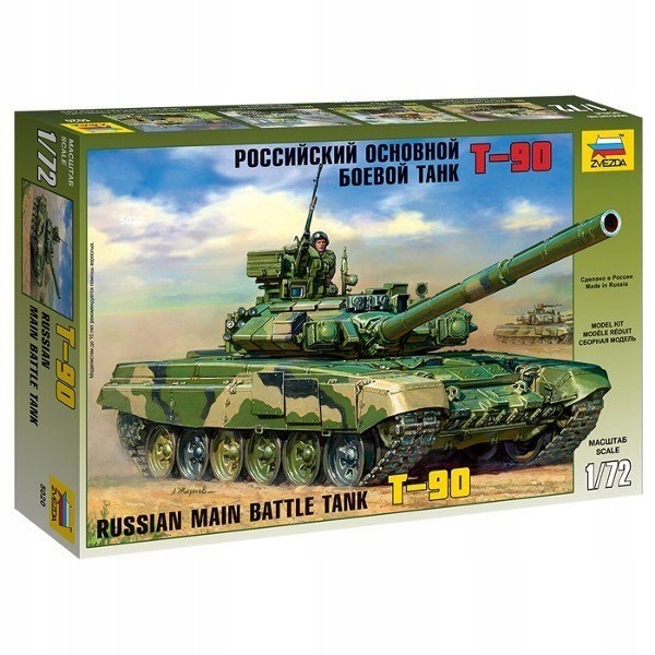 Model ZVEZDA Russian main batt le tank T-90 Zvezda