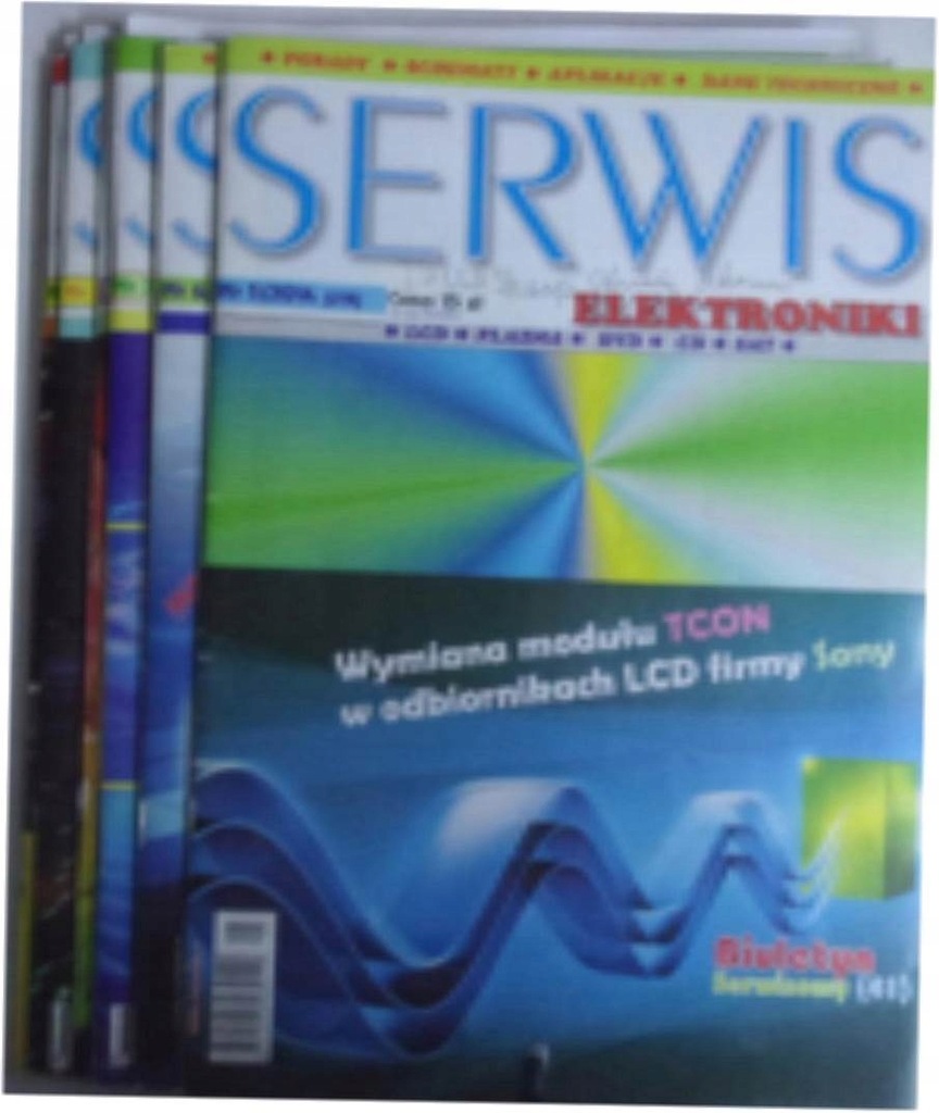 Serwis elektroniki zestaw 7 szt z lat 2011-2014