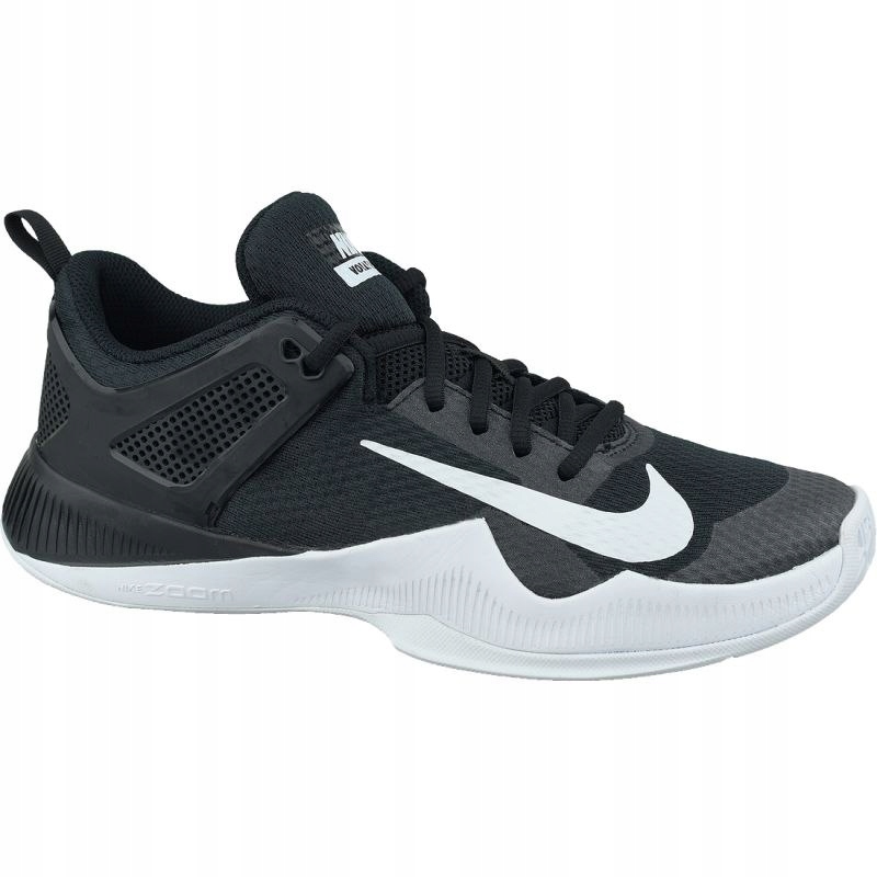 Nike Buty Nike Air Zoom Hyperace M 902367-001