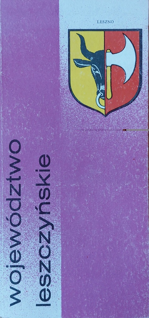 Województwo leszczyńskie 1981 przewodnik
