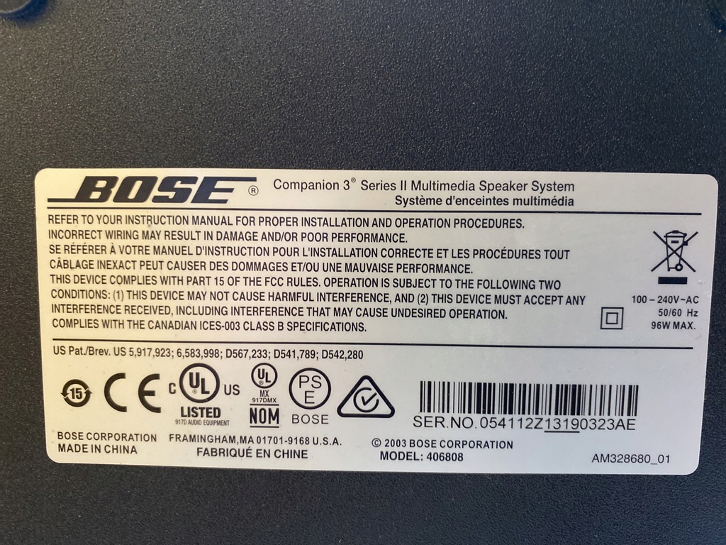 Купить BOSE Companion 3 динамика: отзывы, фото, характеристики в интерне-магазине Aredi.ru