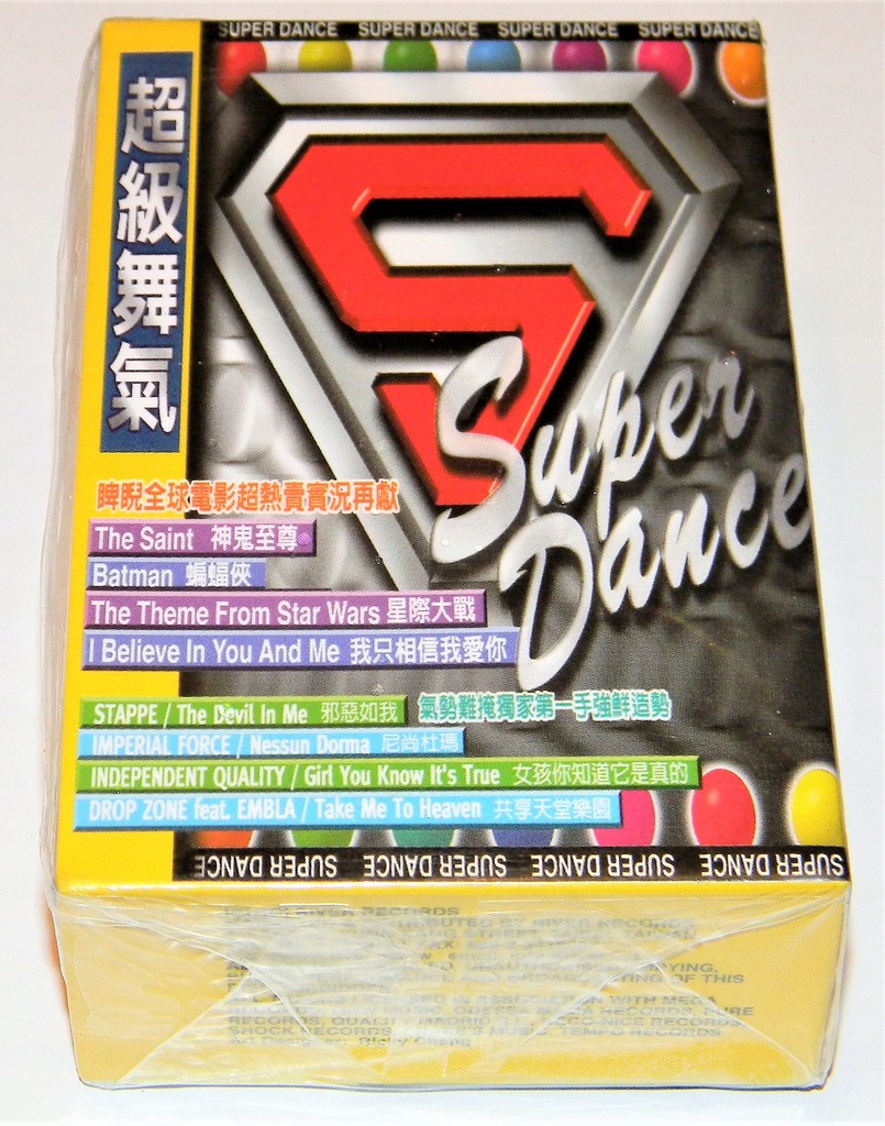 Купить Super Dance 1997, 2 МЕГА РЕДКИХ тайваньских кассеты: отзывы, фото, характеристики в интерне-магазине Aredi.ru