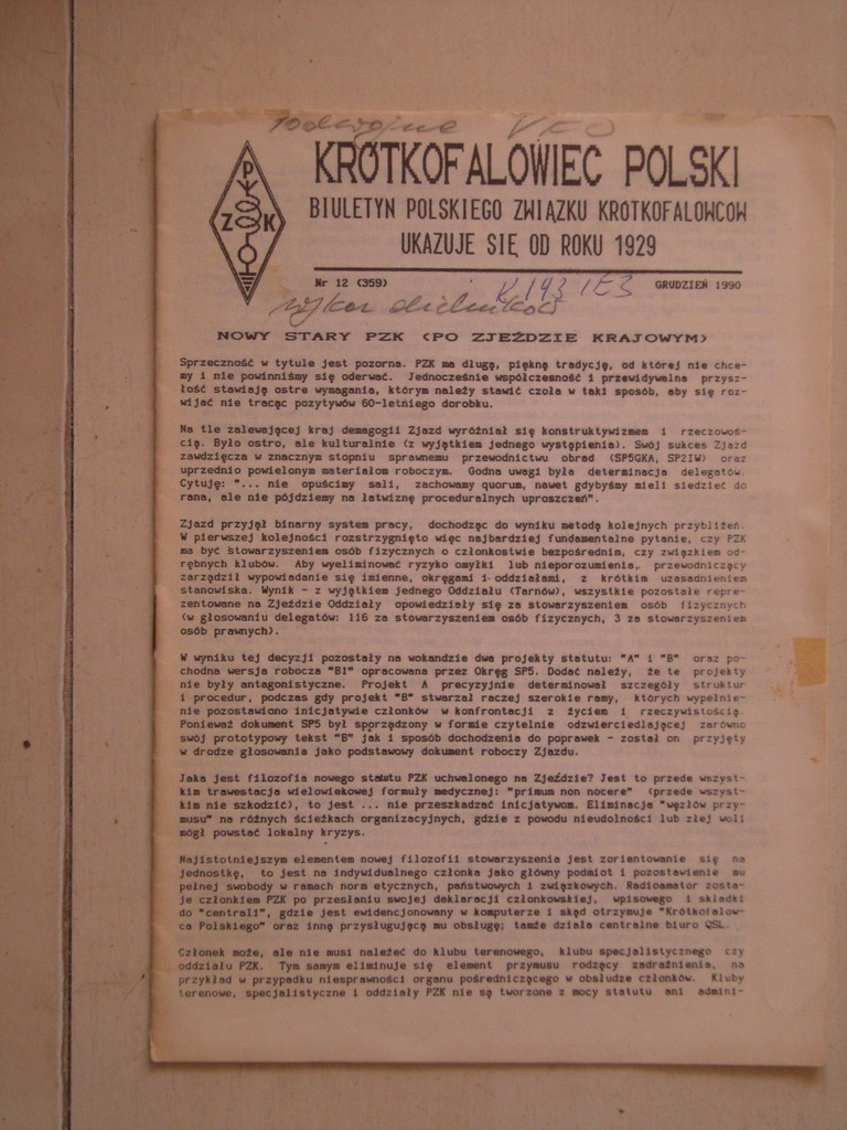 Krótkofalowiec Polski-12'1990r-spis