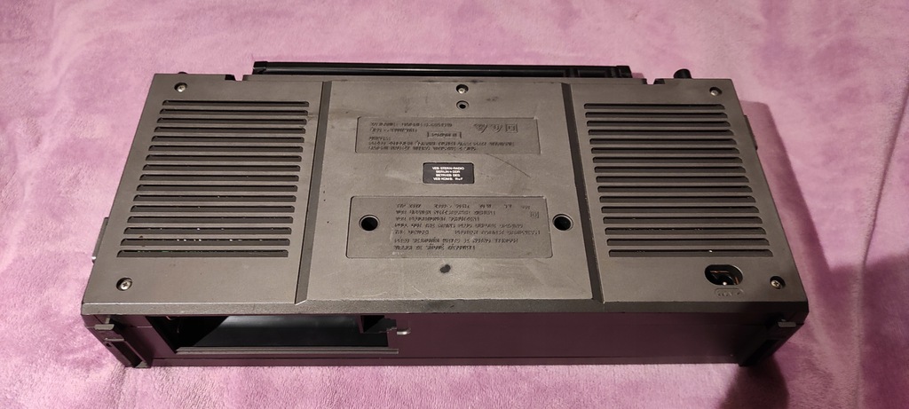 Radiomagnetofon RMS 817 - 12644489671 - oficjalne archiwum Allegro