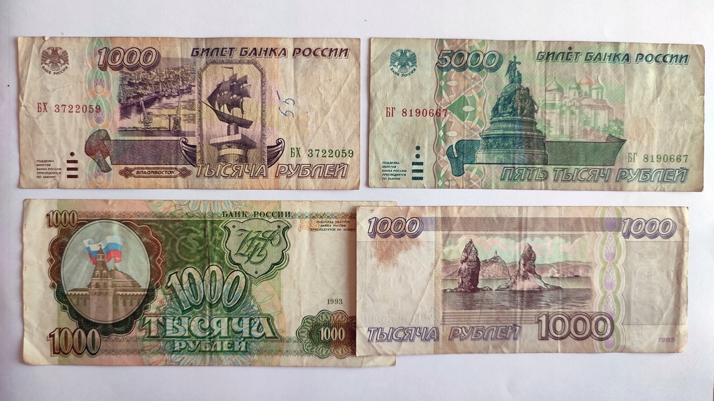 Rosja zestaw 4 banknotów 1000-5000 Rubli 1993 - 1995 r.