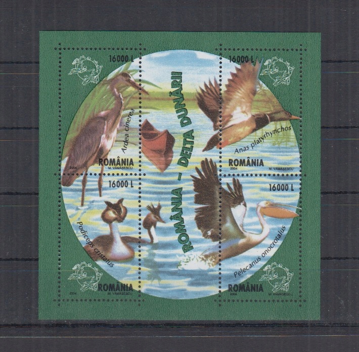 U45. MNH Romania Natura Fauna Ptaki