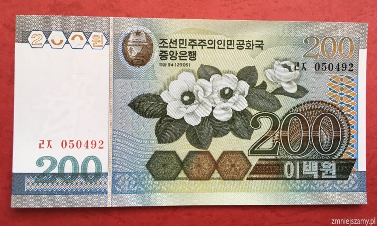 Korea Płn - 200 Won stan UNC - dla WOŚP