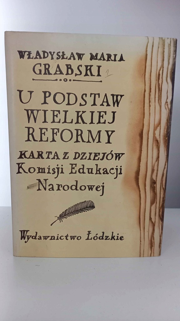 U Podstaw wielkiej reformy karta z dziejów komisji