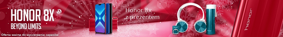 Купить Смартфон Honor 8x 4/128ГБ синий в подарок: отзывы, фото, характеристики в интерне-магазине Aredi.ru