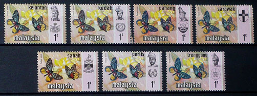 Malaysia - herby, motyle