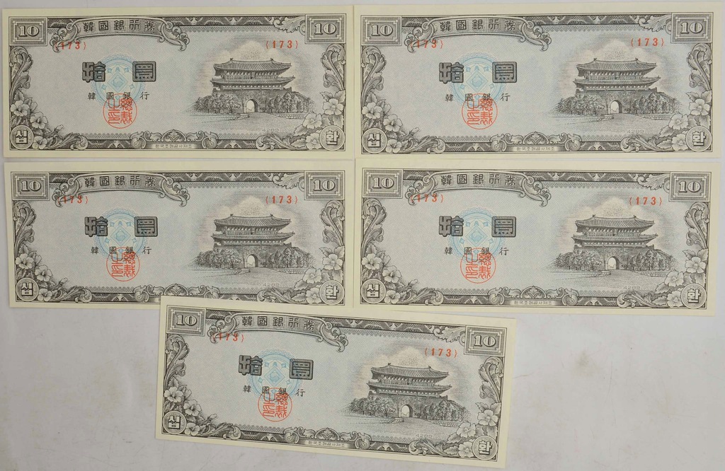 2.ha.Zest.Korea Płd., Banknoty 10 Hwan 1956 szt.5