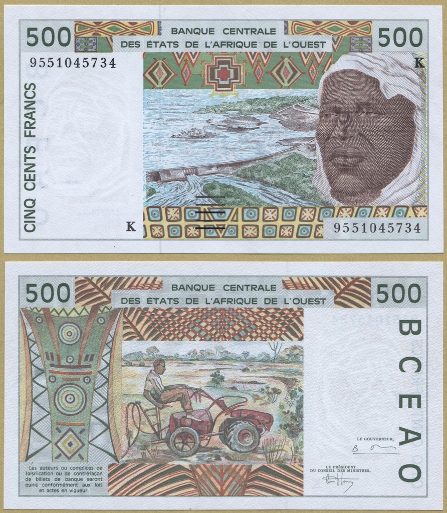 SENEGAL WEST AFRICAN STATES 500 FRANCS 1995 K UNC