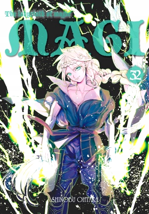 MAGI: LABIRYNTH OF MAGIC. TOM 32