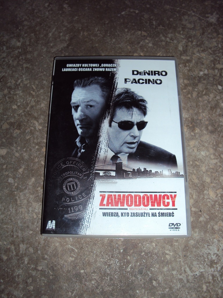ZAWODOWCY DVD