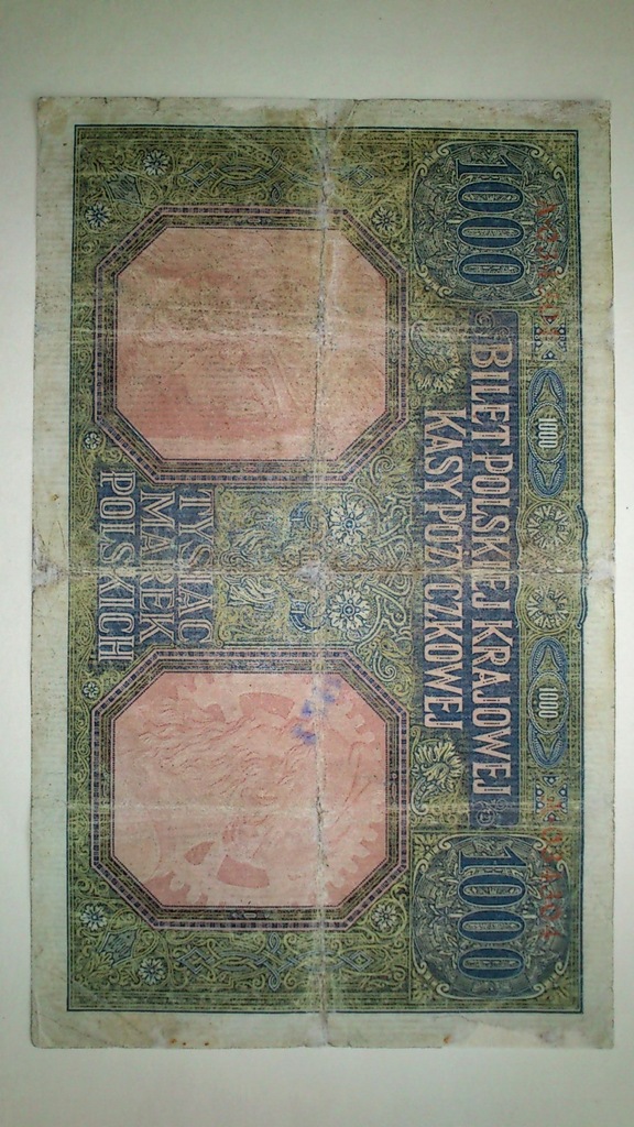 Купить Польша 1000 польских марок, 1916 г.: отзывы, фото, характеристики в интерне-магазине Aredi.ru