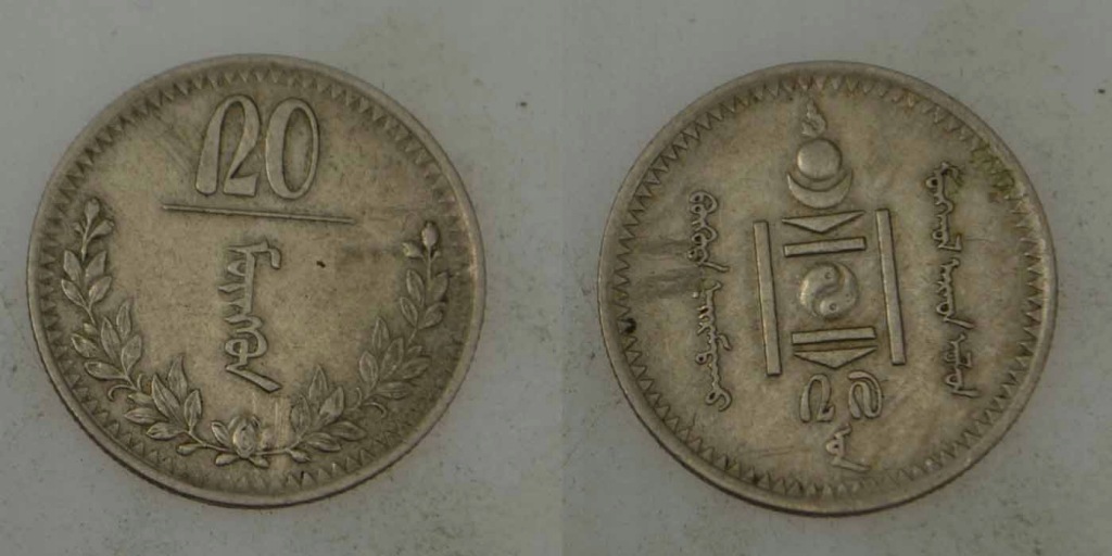 Mongolia - 20 Mongo 1937 rok
