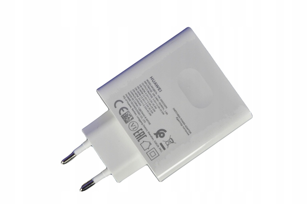 ŁADOWARKA HUAWEI USB C MATEBOOK 65W HW-200325EPO - 12146801831 ...