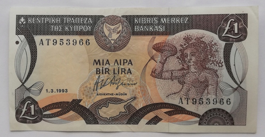 Cypr 1 funt 1993