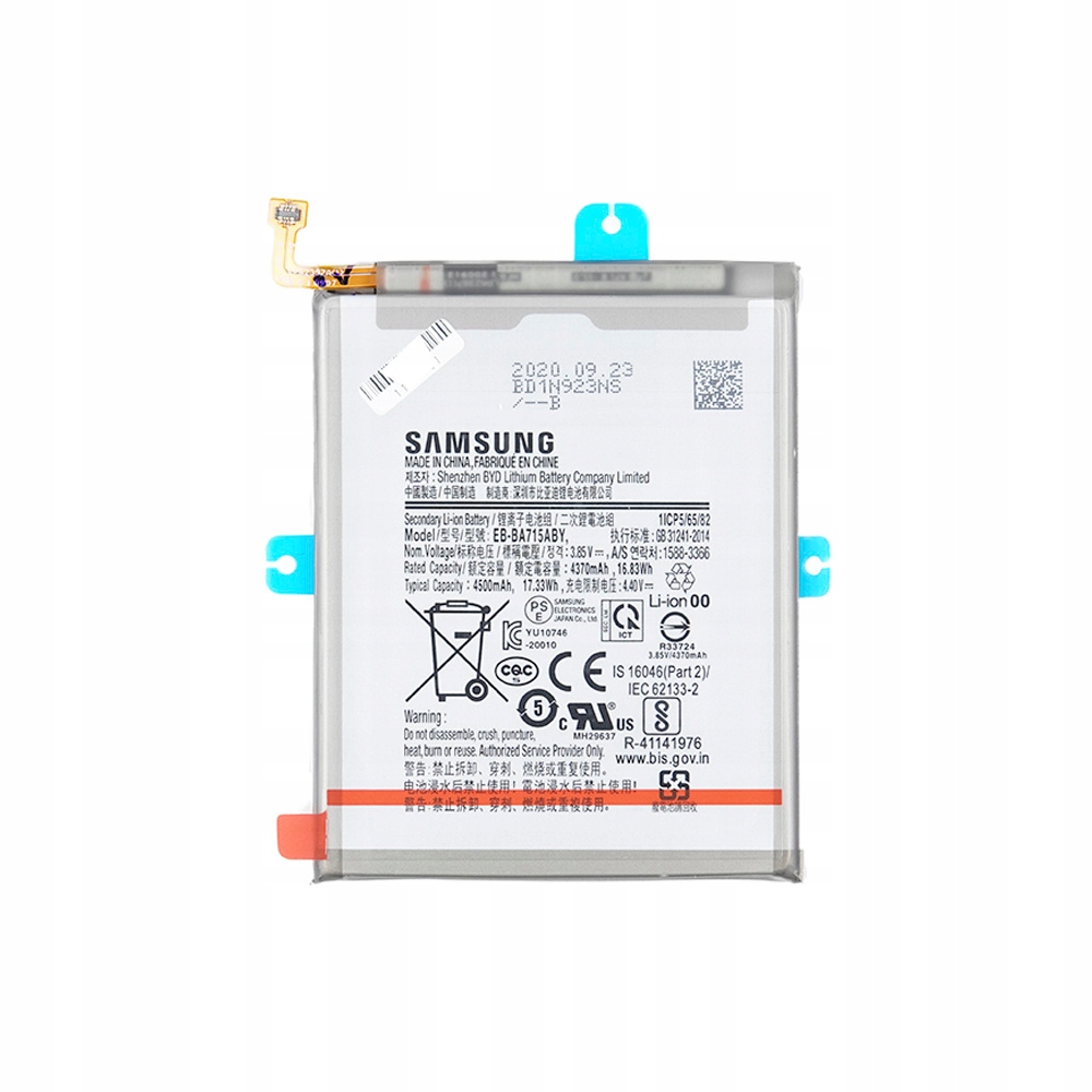 Bateria Samsung Galaxy A71 4G A715 / A71 5G A716
