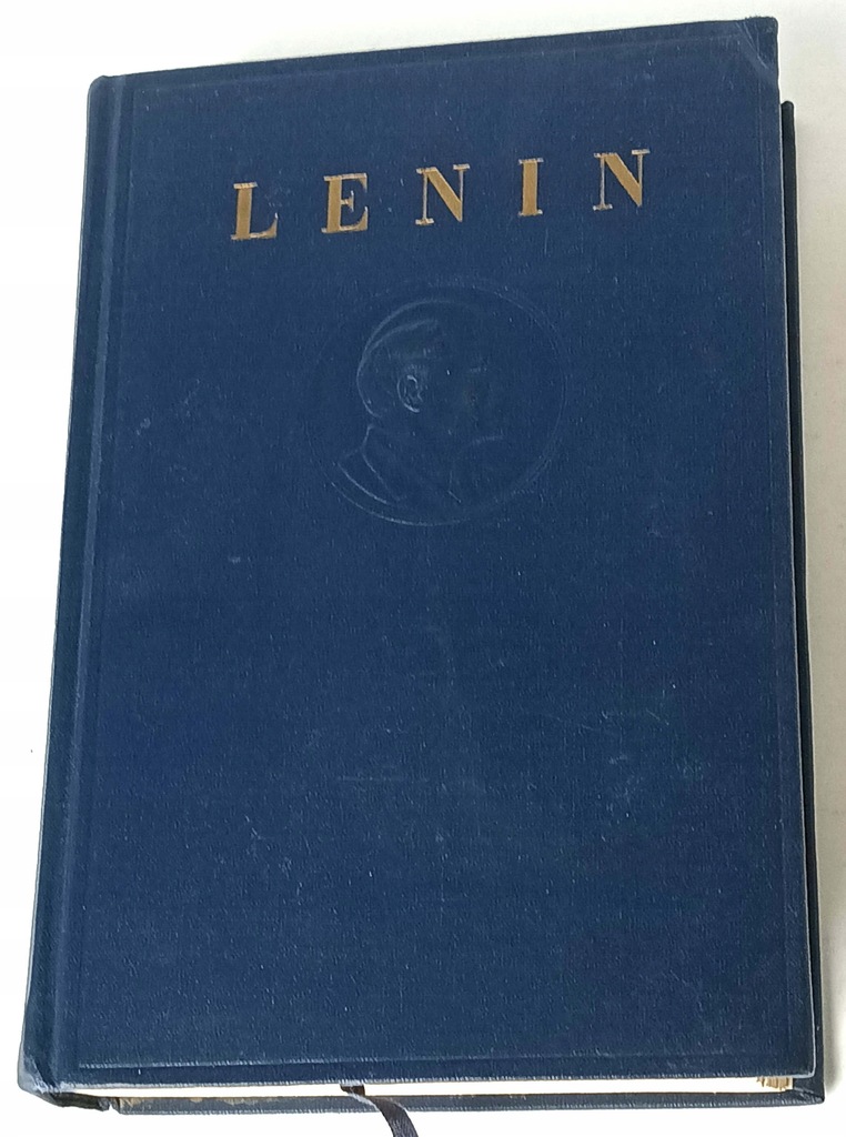 Купить Ленин: Он работает. Том 25: июнь 1917 г. - сентябрь 1917 г. 1951 год: отзывы, фото, характеристики в интерне-магазине Aredi.ru