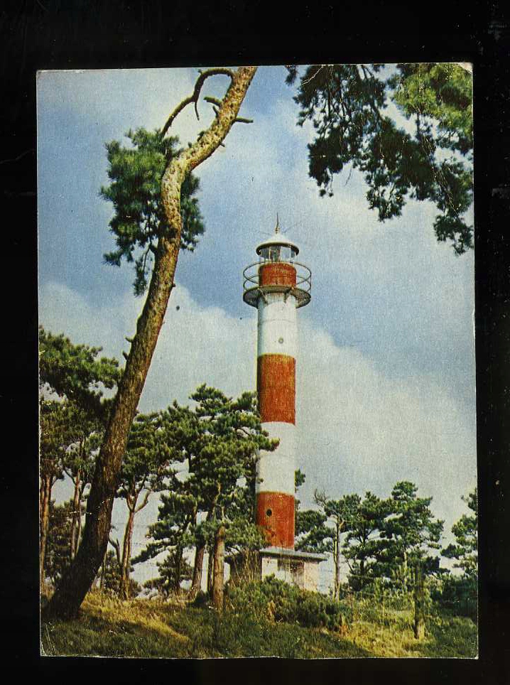 115 Jastarnia latarnia morska