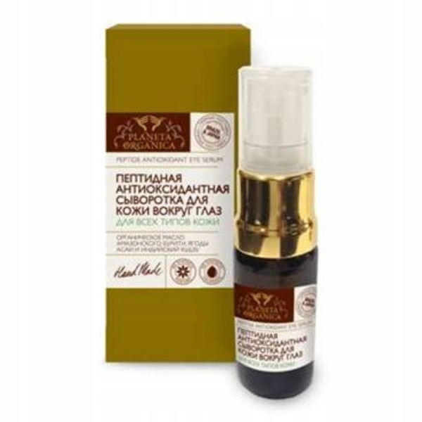 Planeta Organica serum pod oczy z peptydami 893