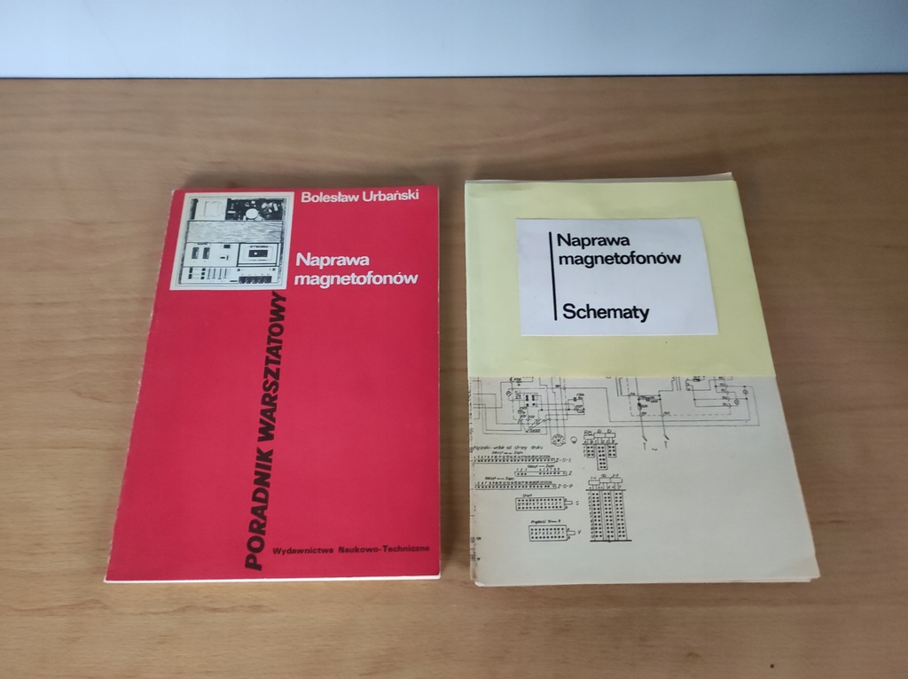 Купить РЕМОНТ МАГНЕТО. UNITRA+SCHEMATICS Уникальный набор: отзывы, фото, характеристики в интерне-магазине Aredi.ru