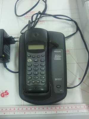 Telefon bezprzewodowy Philips Xalio Plus