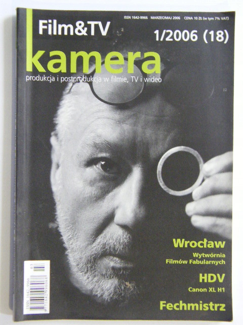 Купить КАМЕРА КИНО&ТВ 1/2006 (18): отзывы, фото, характеристики в интерне-магазине Aredi.ru