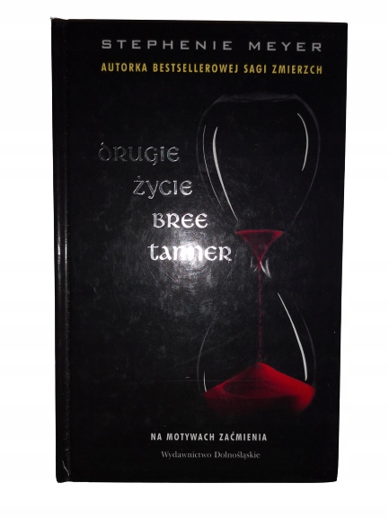 Drugie życie Bree Tanner Meyer
