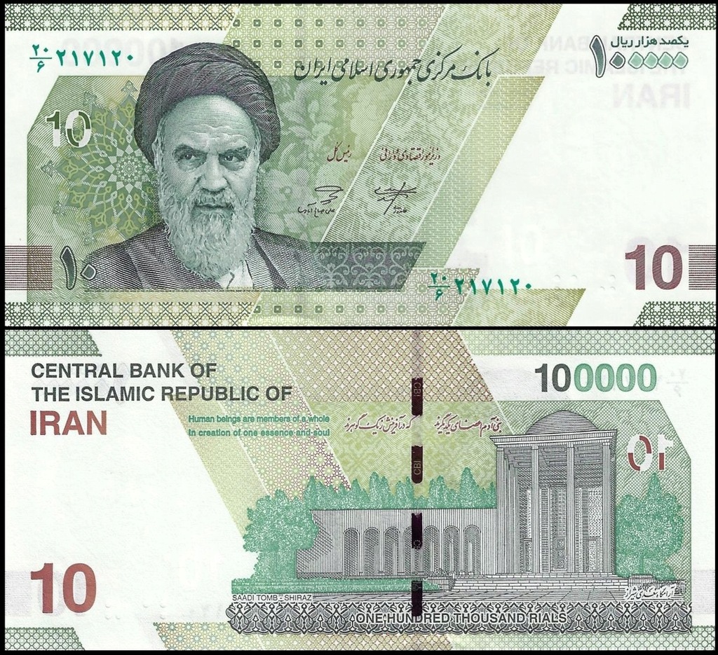 Iran 100000 Rial 2022 P-163c UNC