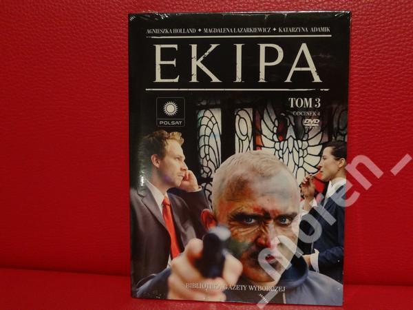 DVD - EKIPA TOM 3 ODCINEK 4