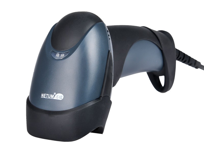 Bezprzewodowy Skaner Kodów Kreskowych NT-1698 2.4G