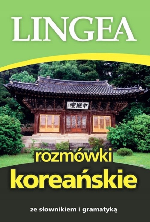 Rozmówki koreańskie