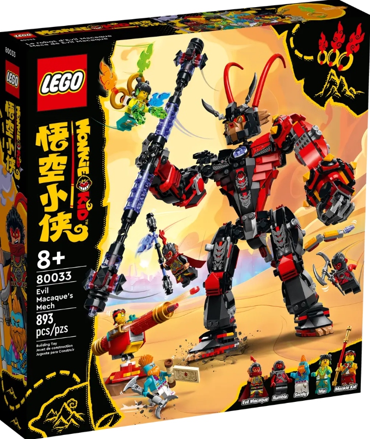 LEGO Monkie Kid 80033 Mech Evil Macaque’a