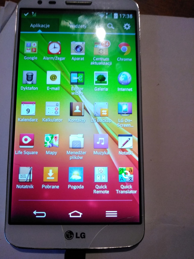 Купить Смартфон LG G2 Black 16 ГБ: отзывы, фото и характеристики на  Aredi.ru (9792478559)