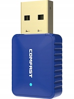 Купить СЕТЕВАЯ КАРТА BLUETOOTH 4.2 + USB-АДАПТЕР WiFi: отзывы, фото, характеристики в интерне-магазине Aredi.ru
