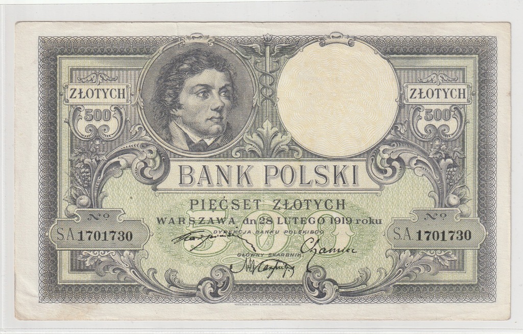 500 złotych, 1919, seria S.A., stan (+3).