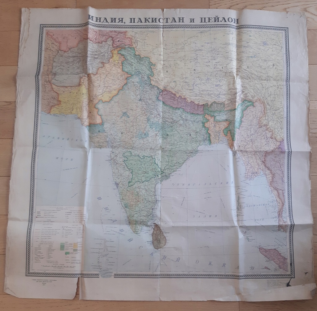 Mapa India Pakistan Ceylon