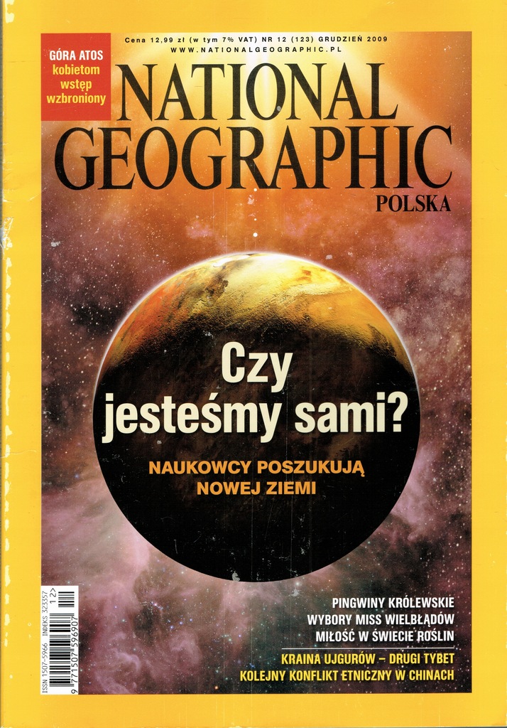 National Geographic Polska nr 12 grudzień 2009