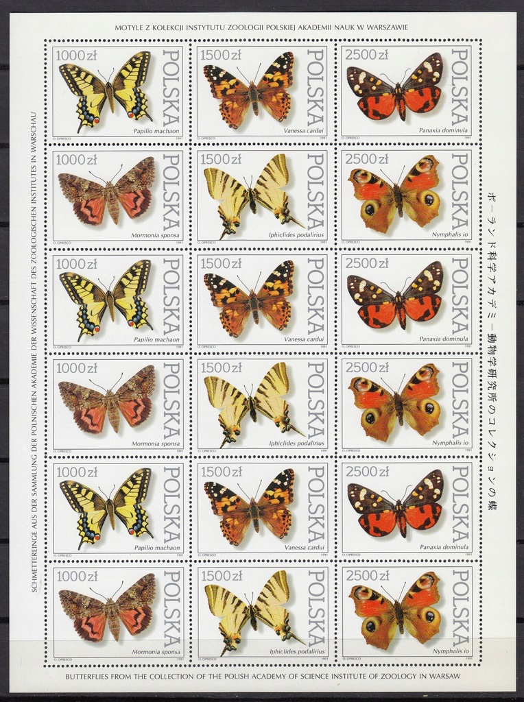 Arkusz Motyle Fi.3195 - 3200 czysty **