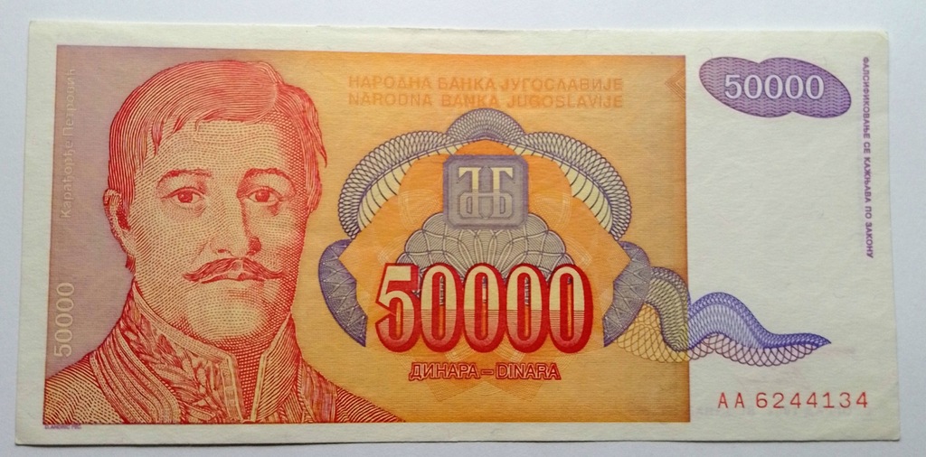 Jugosławia 50000 Dinara 1994r. Seria AA