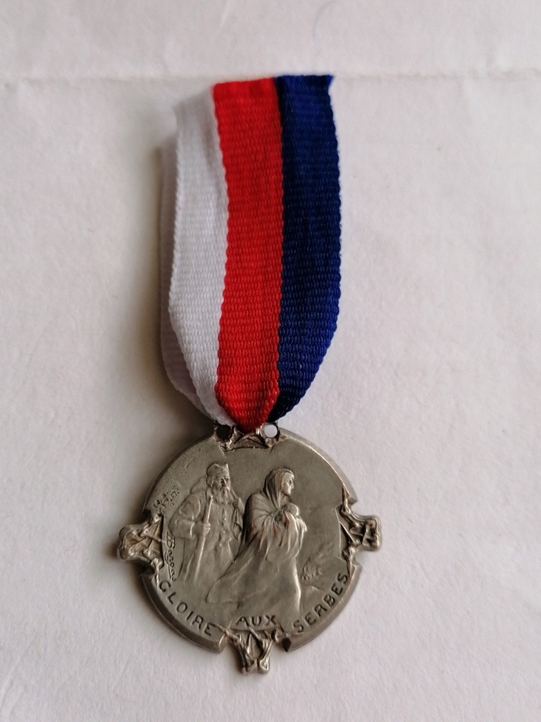 Gloire Aux Serbes Medaille 1916 - Francja - Serbia